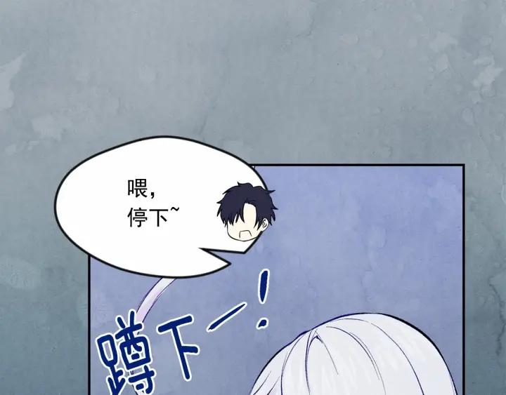 第34话 哥哥！我好想你！46