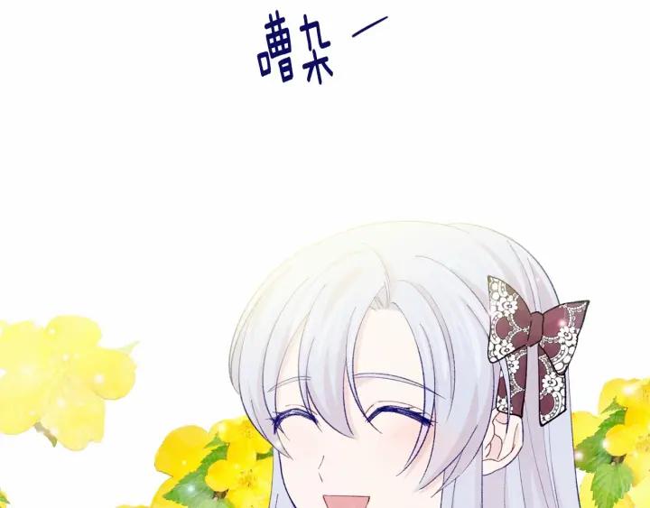 第2季 第6话 我的人脉34