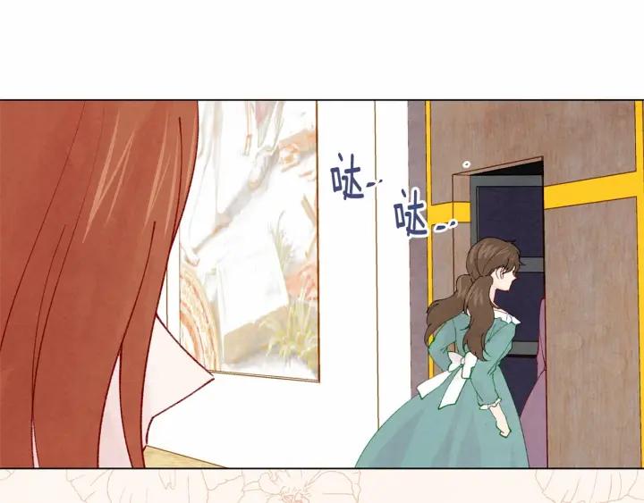 第45话 抗议不公平的考试！101