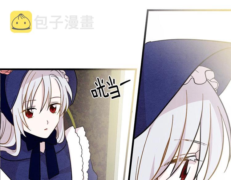 第4话 背叛30