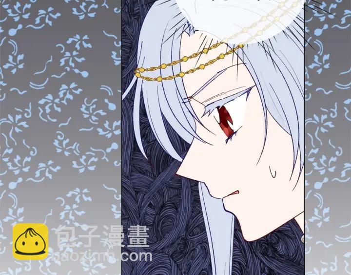第47话 求婚信69