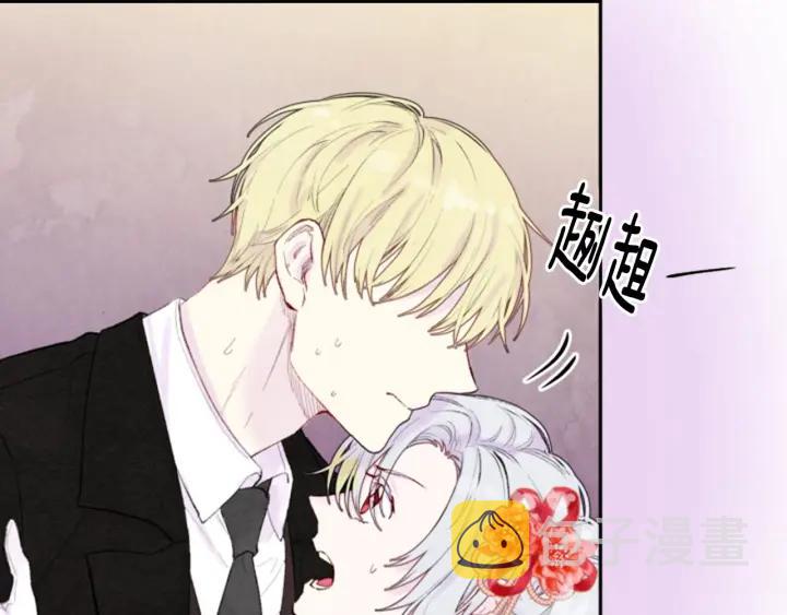 第37话 挑拨成功！83