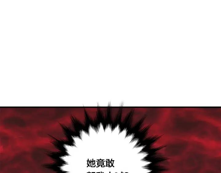 第8话 我也会演戏70