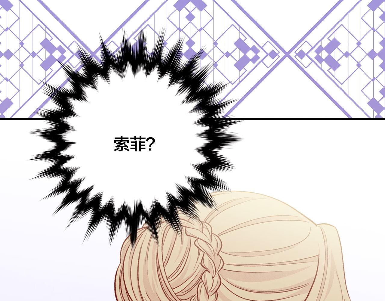 第3季 第5话 真心爱着的人103