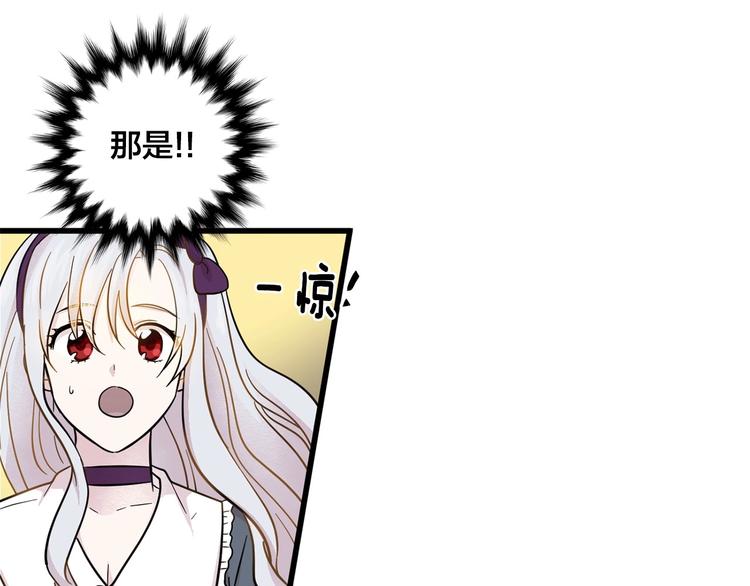 第6话 智能手机93