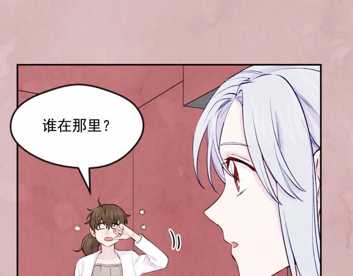 第34话 哥哥！我好想你！101