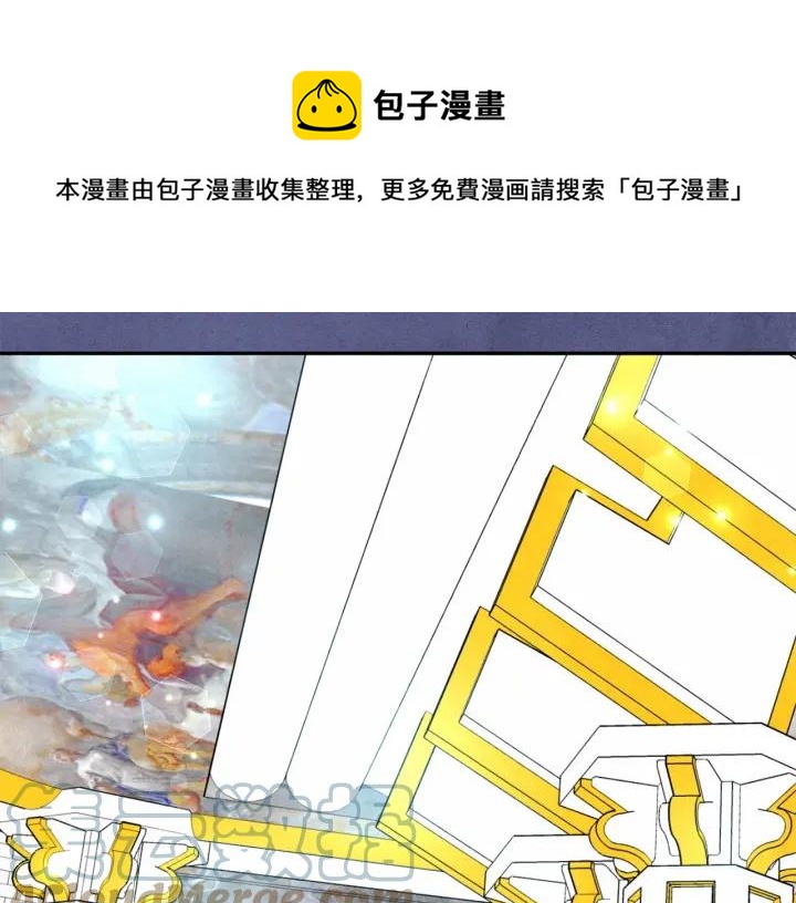 第36话 你的妻子很可爱88