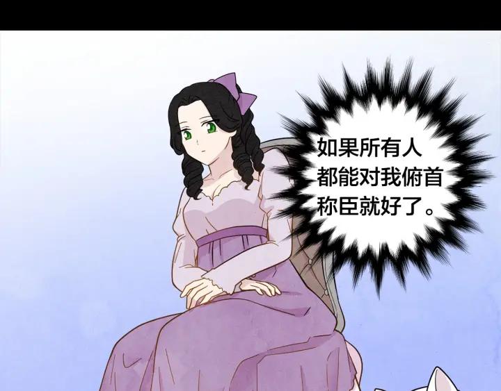 第14话 任何时刻请帮助我55