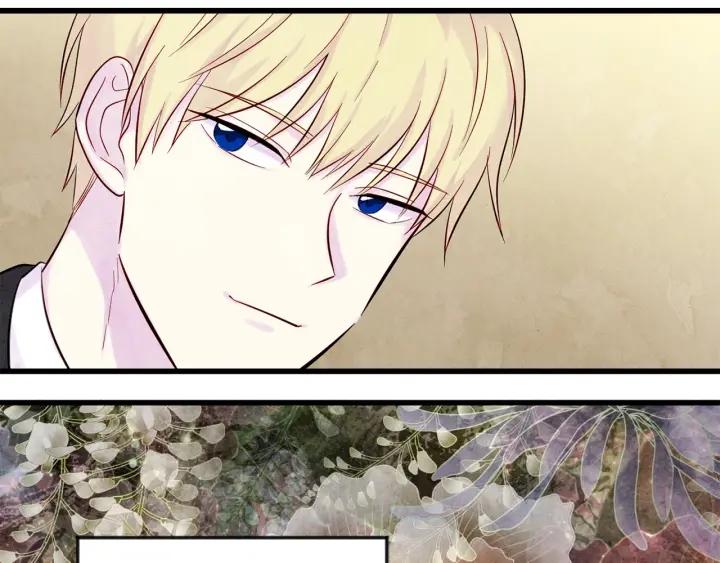 第26话 如传闻一样的男子78