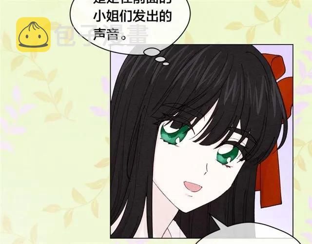 第43话 我也要为你准备惊喜！35