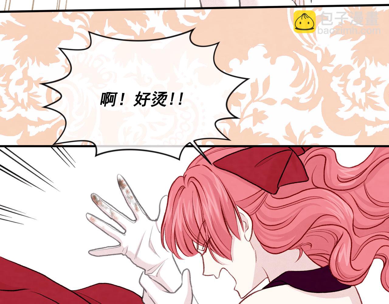 第3季 第12话 “贺喜”97