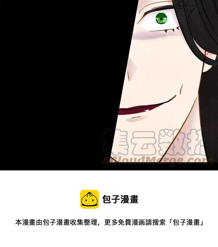 第14话 任何时刻请帮助我84