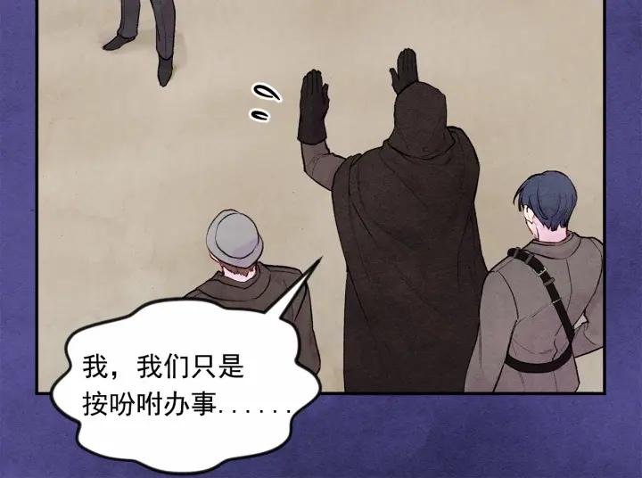 第34话 哥哥！我好想你！63