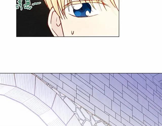 第49话 你的安慰50