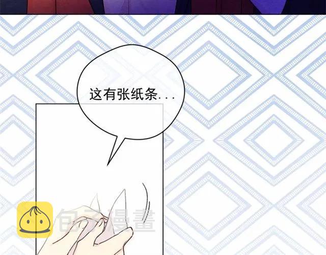第55话 情侣手机？102