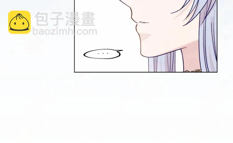 第52话 我也会好好守护你们！90