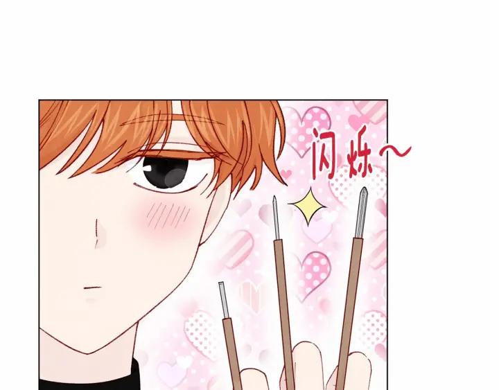 第44话 神奇的打火机62