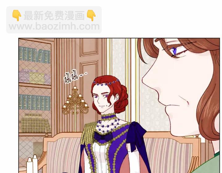 第46话 占有你的哥哥27