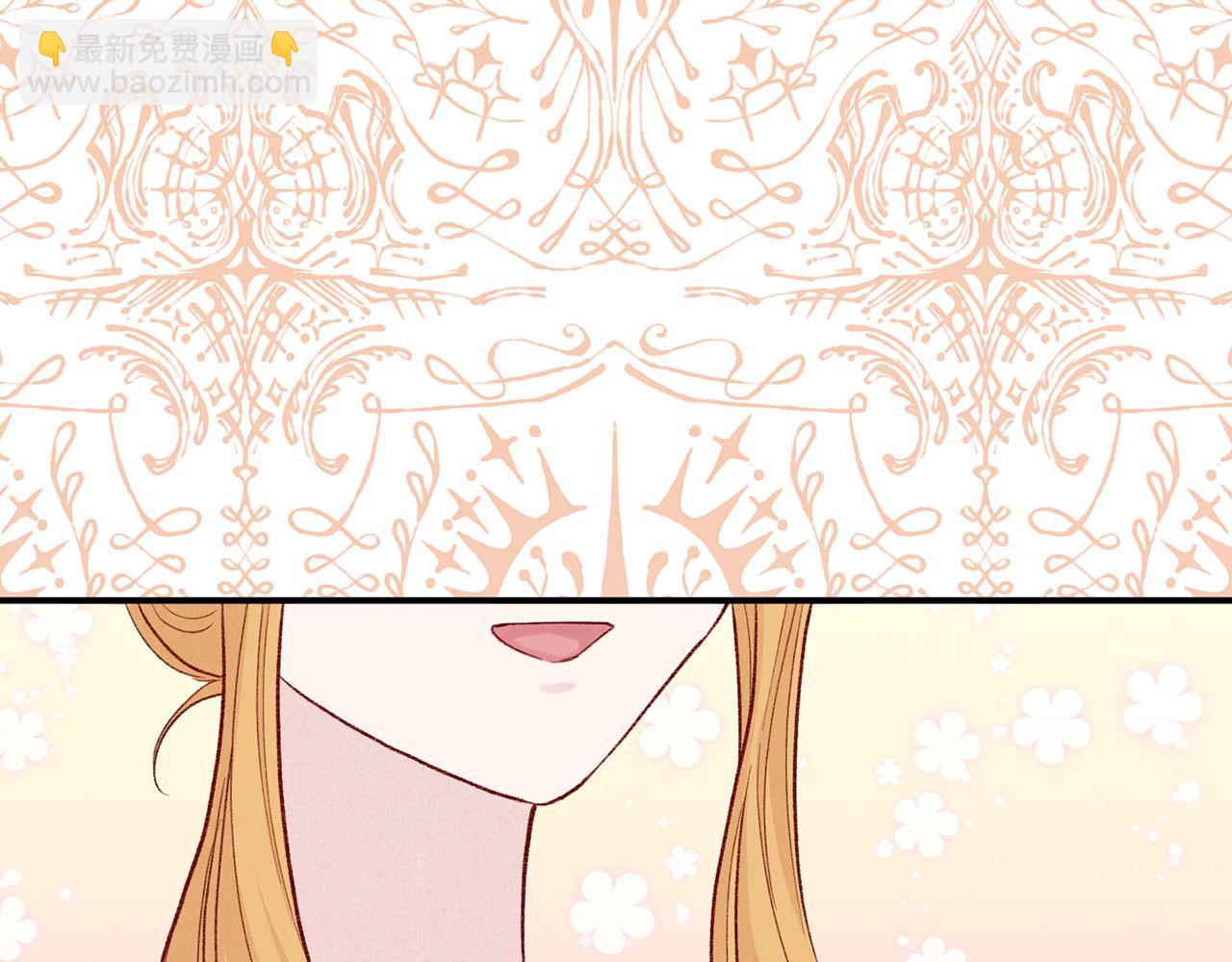 第3季 第6话 结婚礼物94