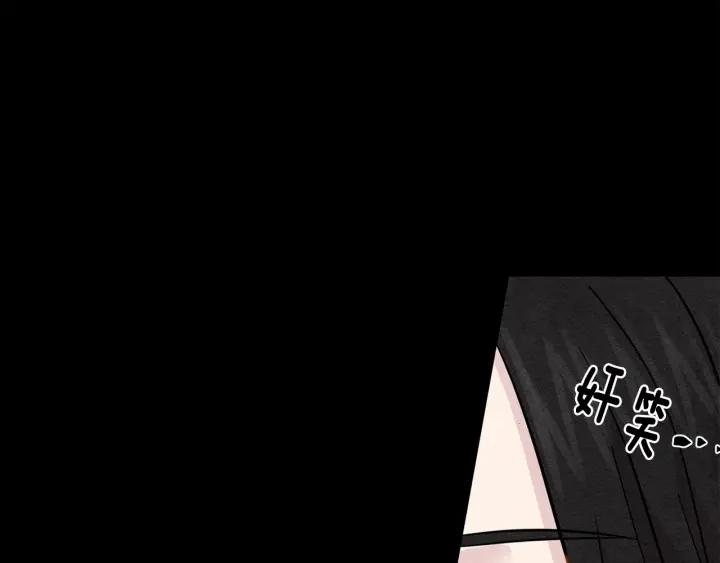 第14话 任何时刻请帮助我83