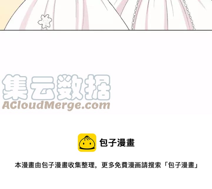 第2季 第13话 我的舞伴？44