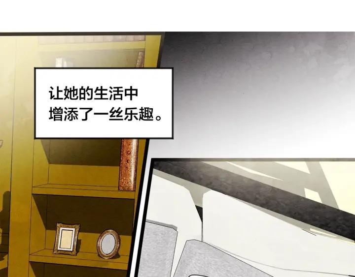 第14话 任何时刻请帮助我86