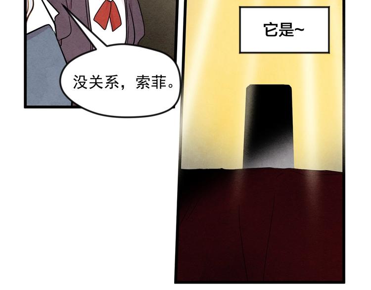 第6话 智能手机103