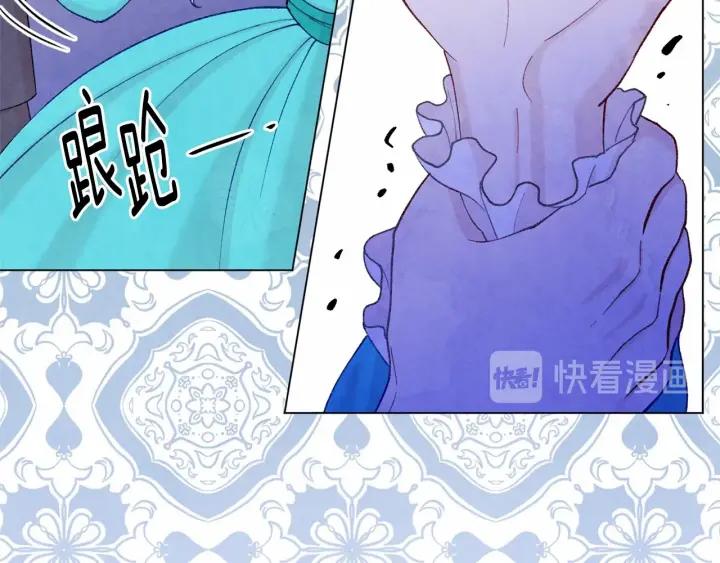 第2季 第8话 报复26