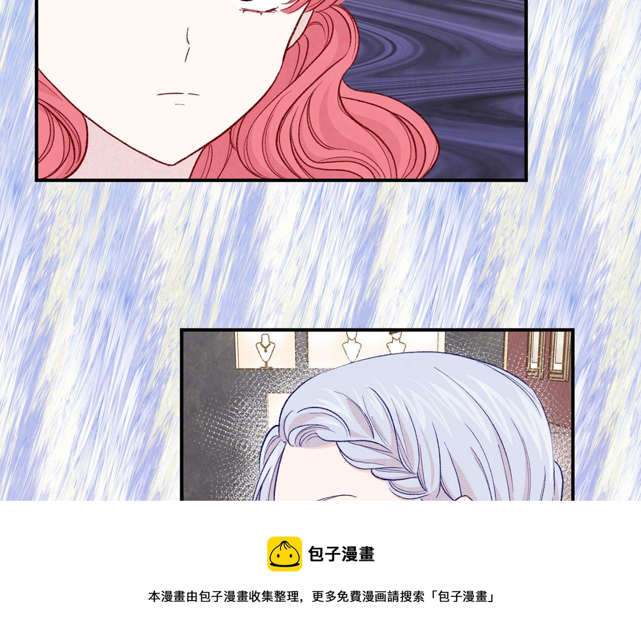 第3季 第6话 结婚礼物52