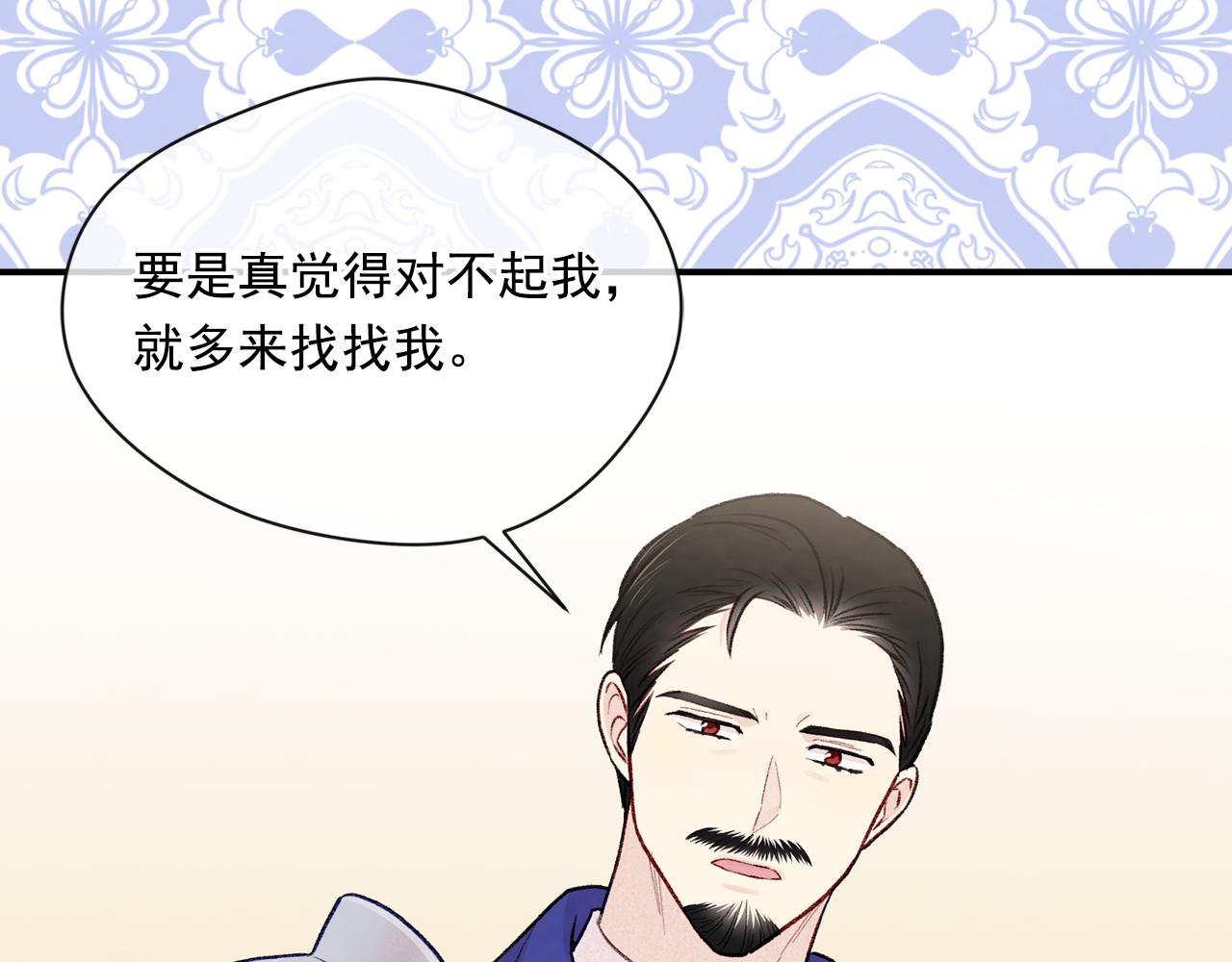 第3季 第17话 失踪9