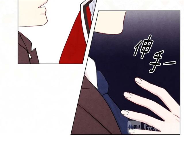 第2季 第24话 放飞自我的酒123