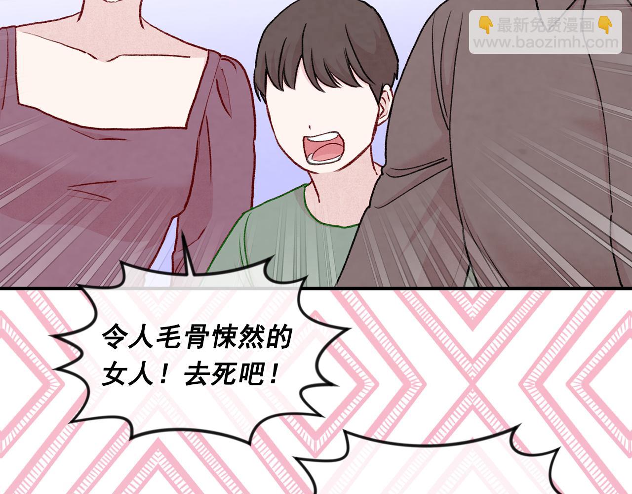 第3季 第23话 绝不认错42