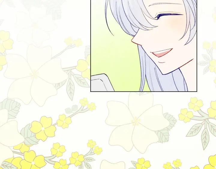 第2季 第1话晚会的礼物27
