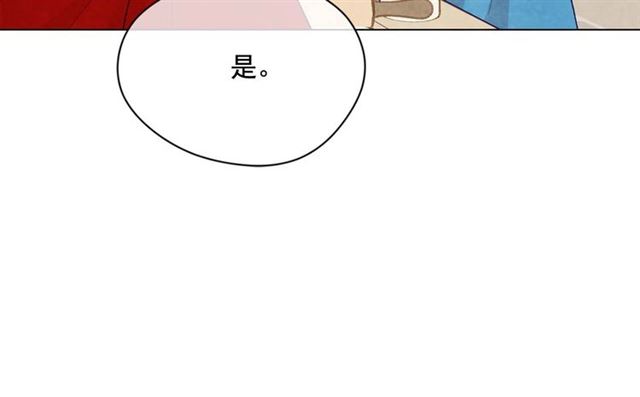 第2季 第23话 关系变缓和98