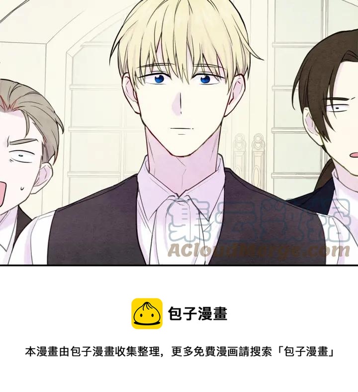 第30话 竟是智力障碍？！116