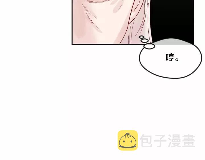 第39话 你的喜好真特别19