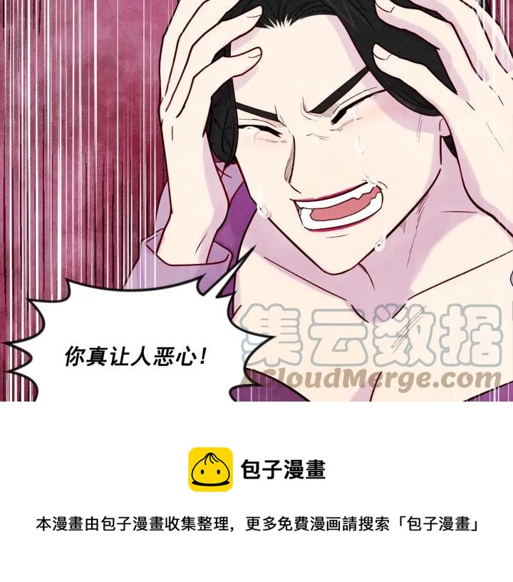 第18话 秘密仓库28