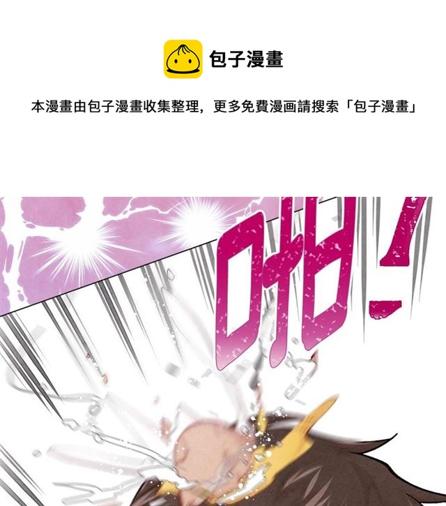 第2季 第19话 花心大萝卜150
