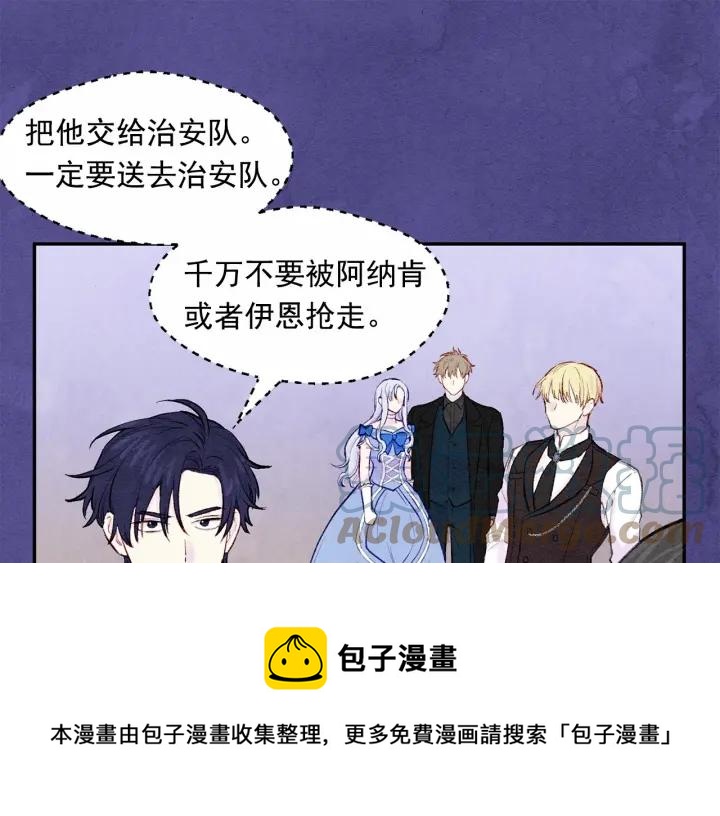 第34话 哥哥！我好想你！56