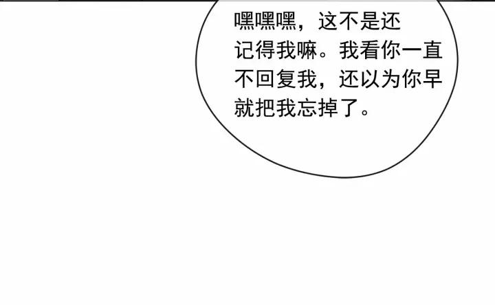 第2季 第7话 暴力相见134
