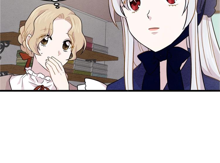 第4话 背叛101