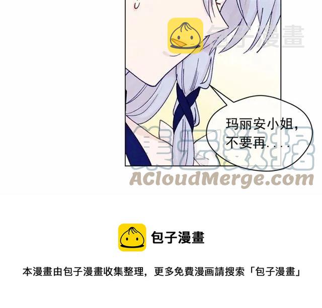 第43话 我也要为你准备惊喜！32