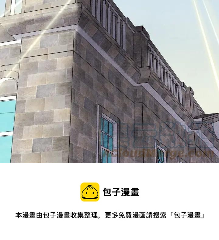 第24话 剩余的利用价值76