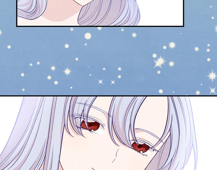 第2季 第57话 求婚61