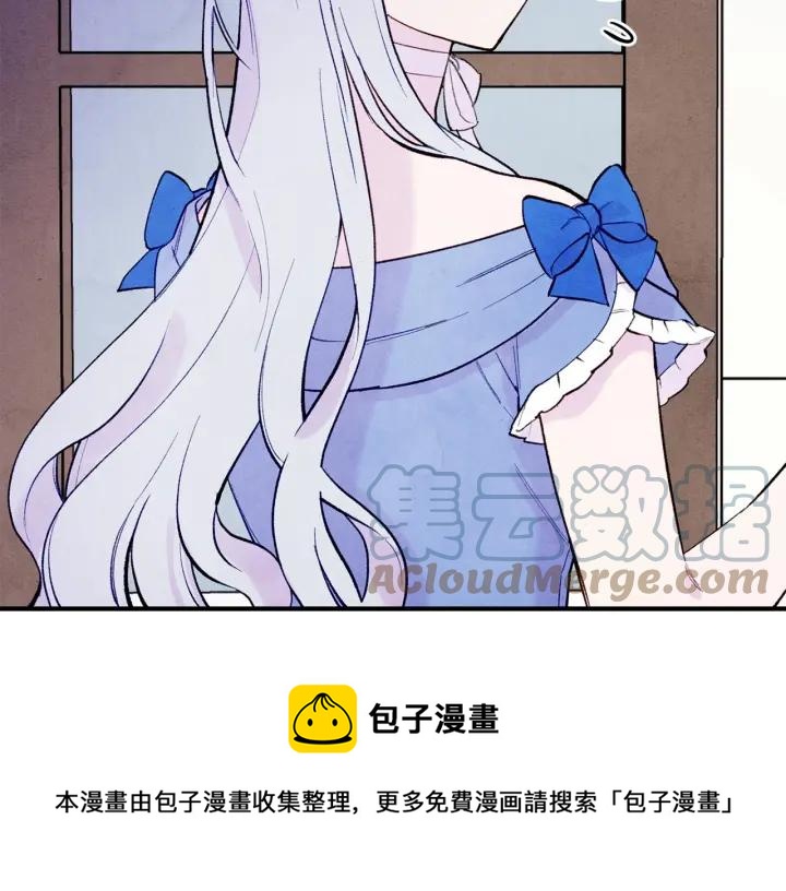 第34话 哥哥！我好想你！84