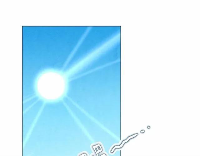 第49话 你的安慰57
