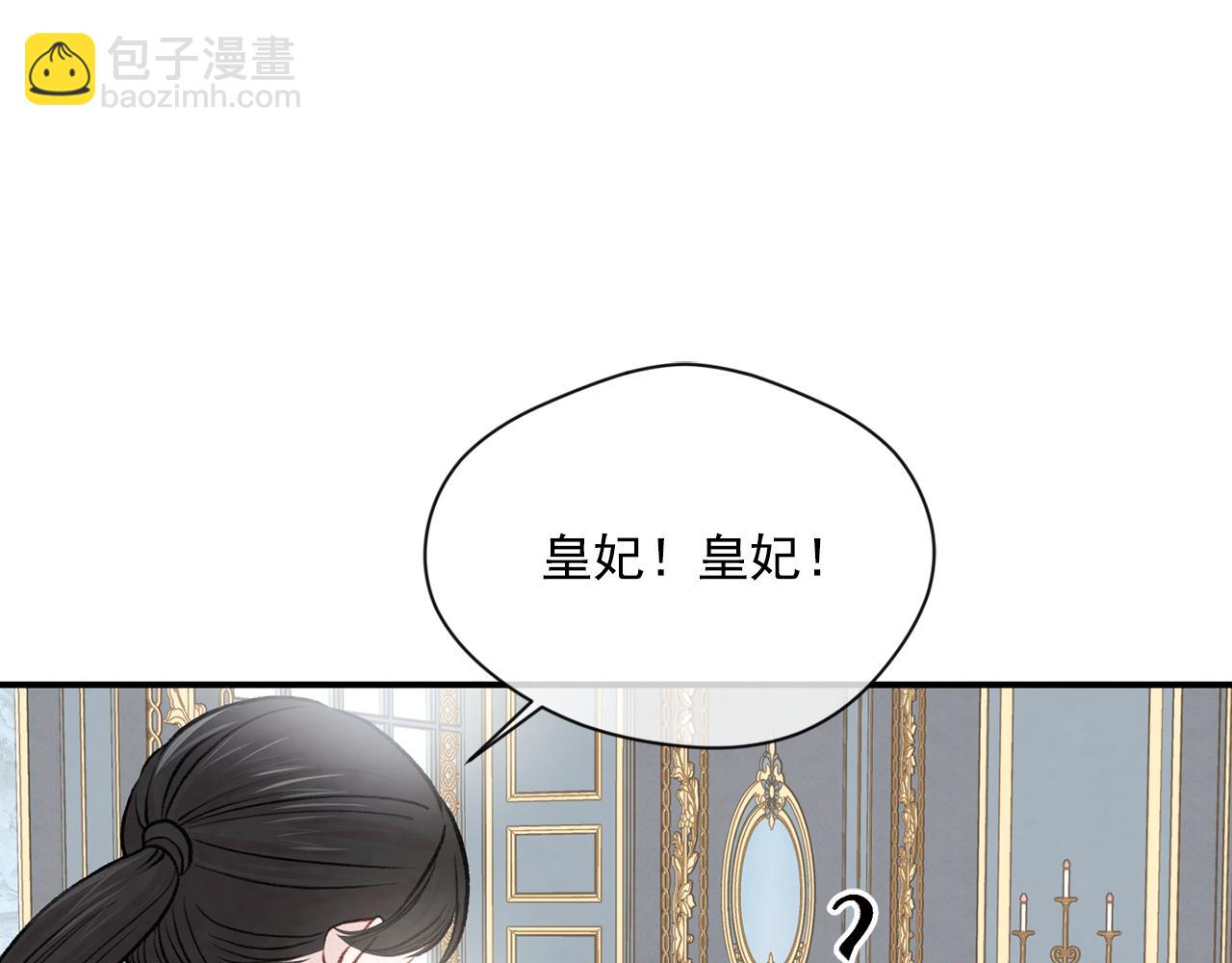第3季 第17话 失踪62