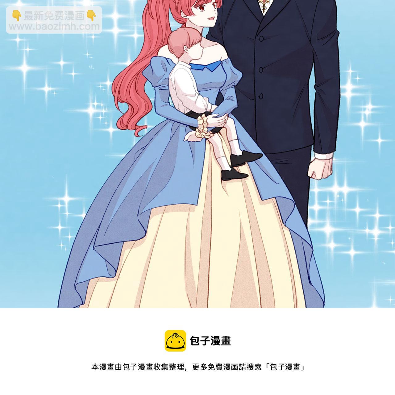 第3季 第9话 赎罪64