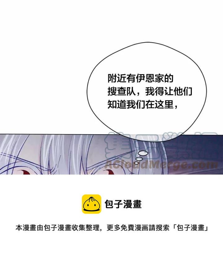 第2季 第15话 你如勇士????100