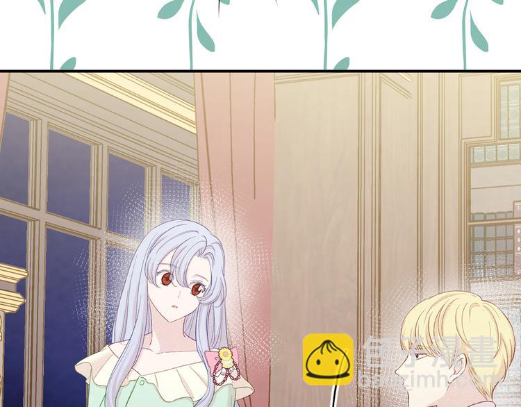 第2季 第57话 求婚55